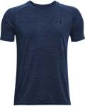 Boys' Ua Tech 2.0 Short Sleeve - Academy Yxs