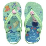 New Baby Peppa Pig Green Garden