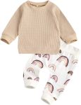 Beige Rainbow 2 Piece Set