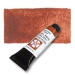 Watercolour Paint - 15ML - Fired Gold Ochre - Series 2