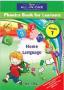 New All-in-one: Phonics: Grade R   Paperback