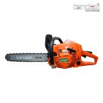 Tandem Zt 750 Chainsaw 20