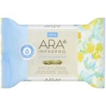 ARA Imphepho Luxury Glycerine Bar 125G