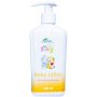 Portia M Baby Wash 250ML