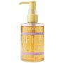 Grapefruit Jelly Gel Cleanser Face Wash Purify Pores Deep Cleanser