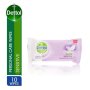 Dettol Hygiene Sensitive Personal Care Wet Wipes 10 Pack