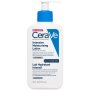 CeraVe Intensive Moisturizing Lotion 236ml