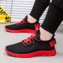 Men's Woven Breathable Running Shoes Comfy Non Slip Durable Lace Up Shock Absorbing Sneakers For Men's Outdoor Activities