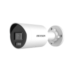 Hikvision 4MP Fixed Minin Bullet Network Camera DS-2CD2046G2H-I-2.8MM
