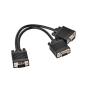 Matrix Vga Splitter Cable - 1 Input To 2 Output