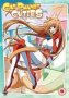 Planet Cuties Japanese English DVD