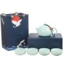 Chinese Tea Set 5 Piece Ceramic Chinese Tea Pot Set With Cups And Gift Box - Cyan