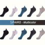 5 Pairs Unisex Letter Graphic Socks Sports & Breathable Low Cut Ankle Socks Women's Stockings & Hosiery