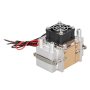 Semiconductor Refrigeration System Thermoelectric Cooler With Aluminum Alloy Material For Industrial Or Diy Use DC12V Voltage Dual Core Cooling Fu
