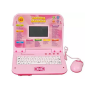 Kids Learning Machine/ Laptop - Children Intelligent