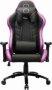 Cooler Master Caliber R2 Gaming Chair Black/purple