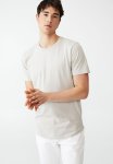 Cotton On Organic Longline T-Shirt - Smoke