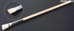 – Flat Brush NO.5