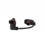 Range Extender Cable