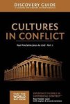 Cultures In Conflict Discovery Guide - Paul Proclaims Jesus As Lord - Part 2 Paperback