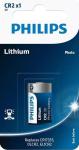 Philips CR2 3V Lithium Battery