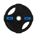 20KG Olympic Rubber Coated Grip Plate