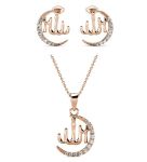 DESTINY Crescent Set With Swarovski Crystals