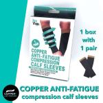 Copper Fit Anti Fatigue Calf Sleeves