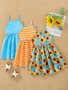 3pcs Slip Dresses For Girls Sunflower & Polka Dots & Striped A-line Casual Dresses Holiday Summer Clothing Gift