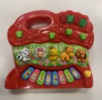 Animal Music Piano