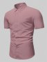 Men's Solid Color Lapel Collar Dress Shirts Short Sleeve Casual Button Up Shirt For Summer