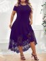 Plus Size Elegant Party Dress Women's Plus Solid Contrast Lace Panel Cold Shoulder Crew Neck Asymmetrical Hem Medium Stretch Dress Wedding/Evening Dress/Occasion/Engagement/Ceremony