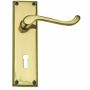 Victorian Lever Handle On Backplate - Italian Import With 2 Lever Lock