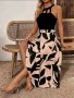 Leaf Print Halter Neck Dress Elegant Sleeveless Cut Out A-line Dress For Spring & Summer Women's Clothing