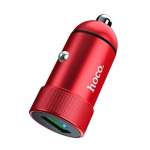 Smte Car Charger ?Z32 Speed Up? Single Port Red With Keychain