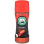 Spice Paprika 45G