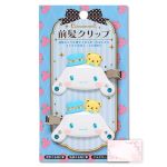 Sanriooriginal Bang Clips Japan Import - Includes Cherry Blossom Message Card Cinnamoroll Dx Luxury
