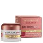Rooibos Radiance Day Cream SPF15 50ML
