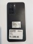 Oppo A57S