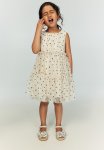 Frill-trimmed Tulle Dress - Cream Floral
