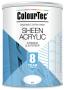 Colourtec Universal Sheen Acrylic Paint Serene Stone 5LTR