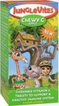 Junglevites Chewy C 60 Apple