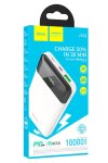 Hoco 10000MAH Power Bank J102 Cool Figure PD20W + QC3.0