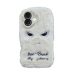 Fluffy Don't Touch My Phone Phone Case Compatible With IPH16 - White