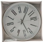 Wall Clock Silver Outer Rim With Silver