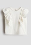Frill-trimmed Cotton Top - White