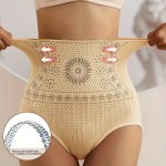 1PC Women Body Shaper High Waist Abdomen Shapewear Tummy Control Seamless Postpartum Belly Panties Plus Size Briefs Girdle Under