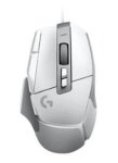 Logitech G502 X Wired Gaming Mouse - White