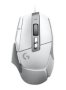 Logitech G502 X Wired Gaming Mouse - White