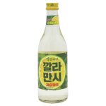 Lemon Soju